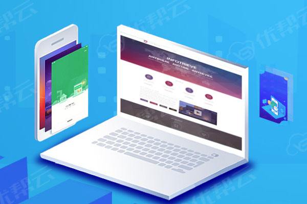 柳城分析企业在网页设计中需要注意的几个常见问题